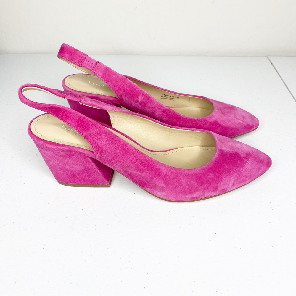 Botkier Shayla Pink Slingback Leather Block Heel
Sandals  Size 9